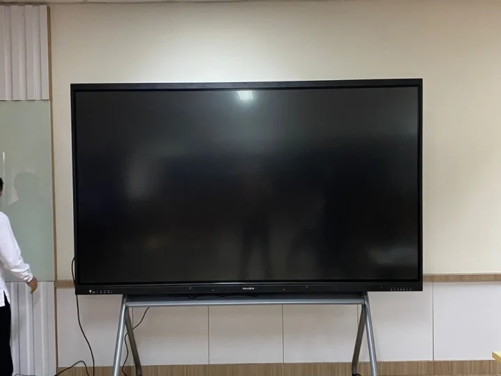priview-installation-education-uin-b